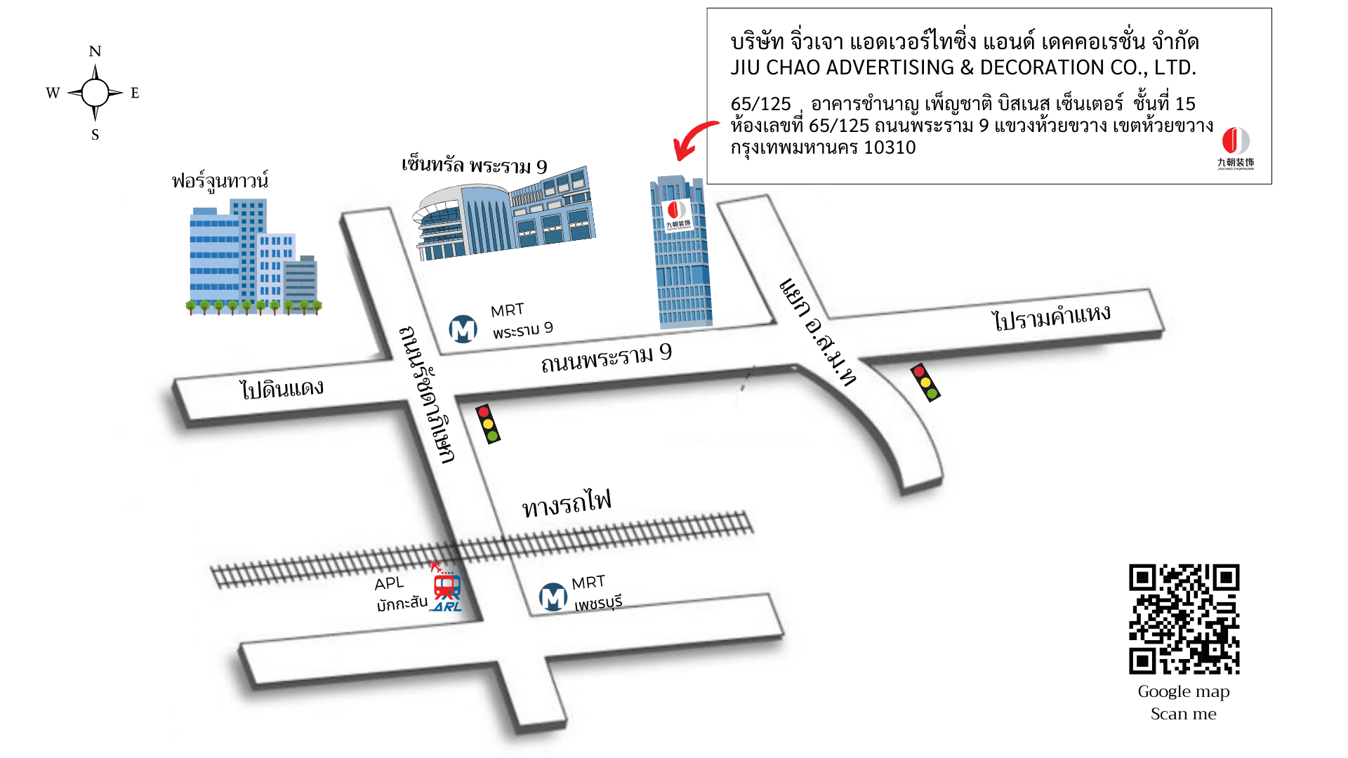 company location map image