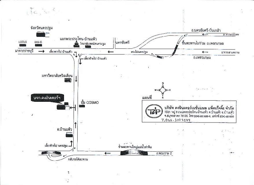 company location map image