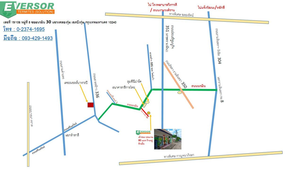 company location map image