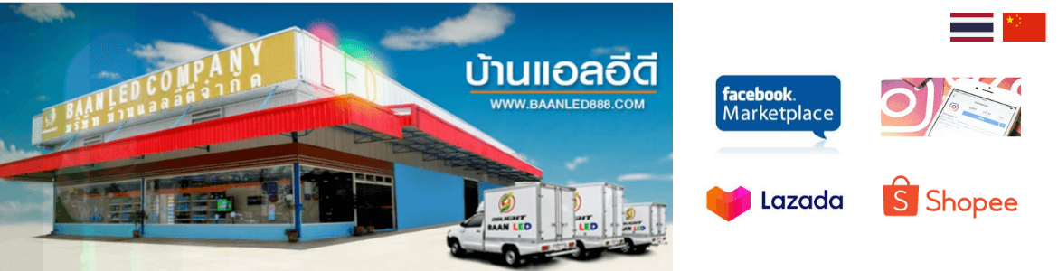 slide company profile