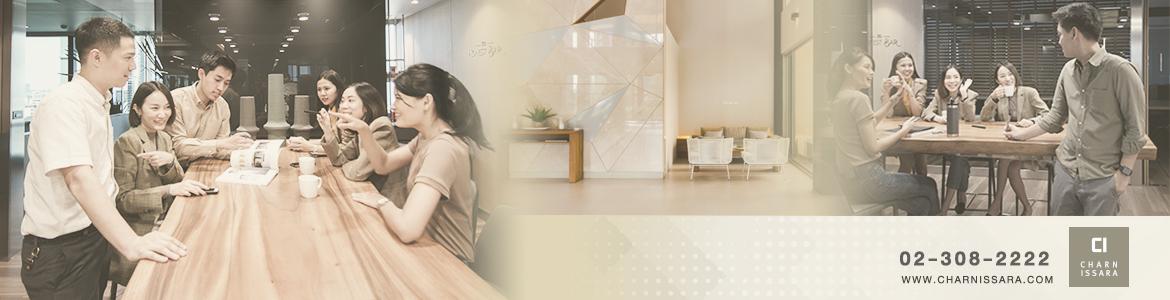 slide company profile