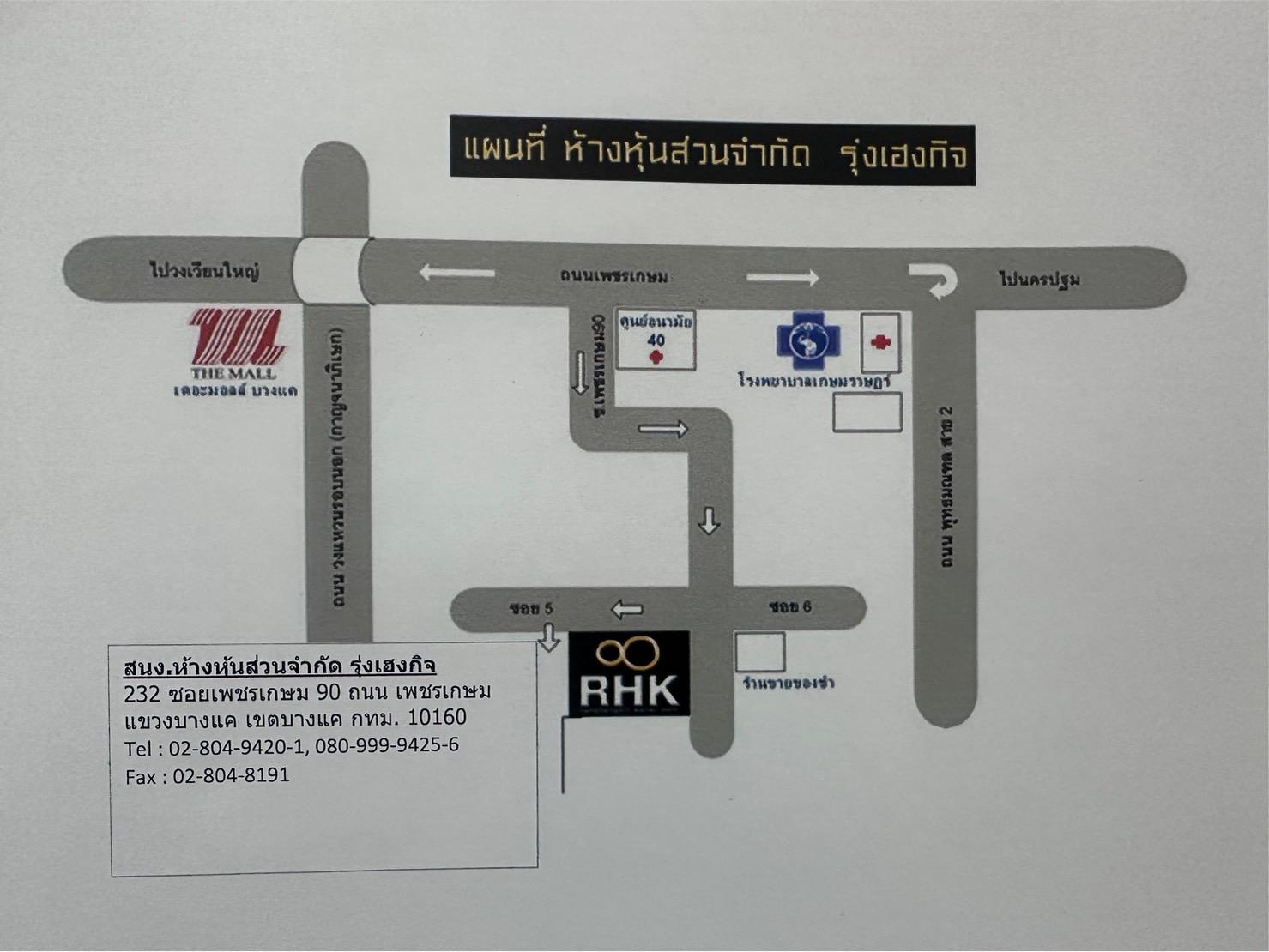 company location map image