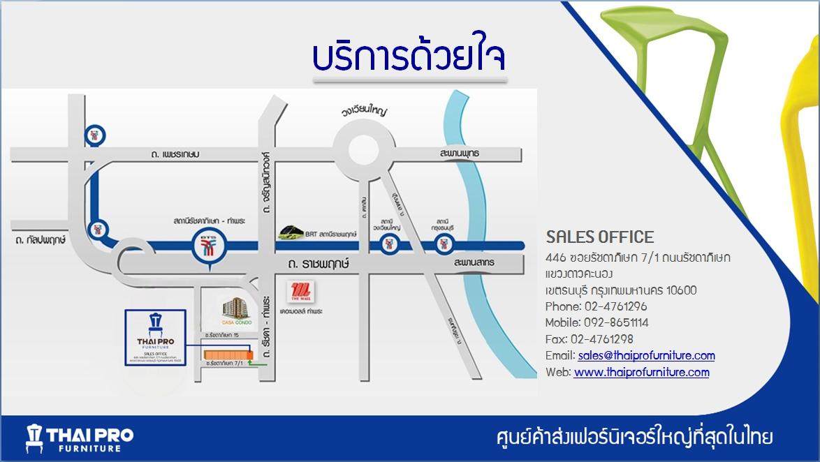 company location map image