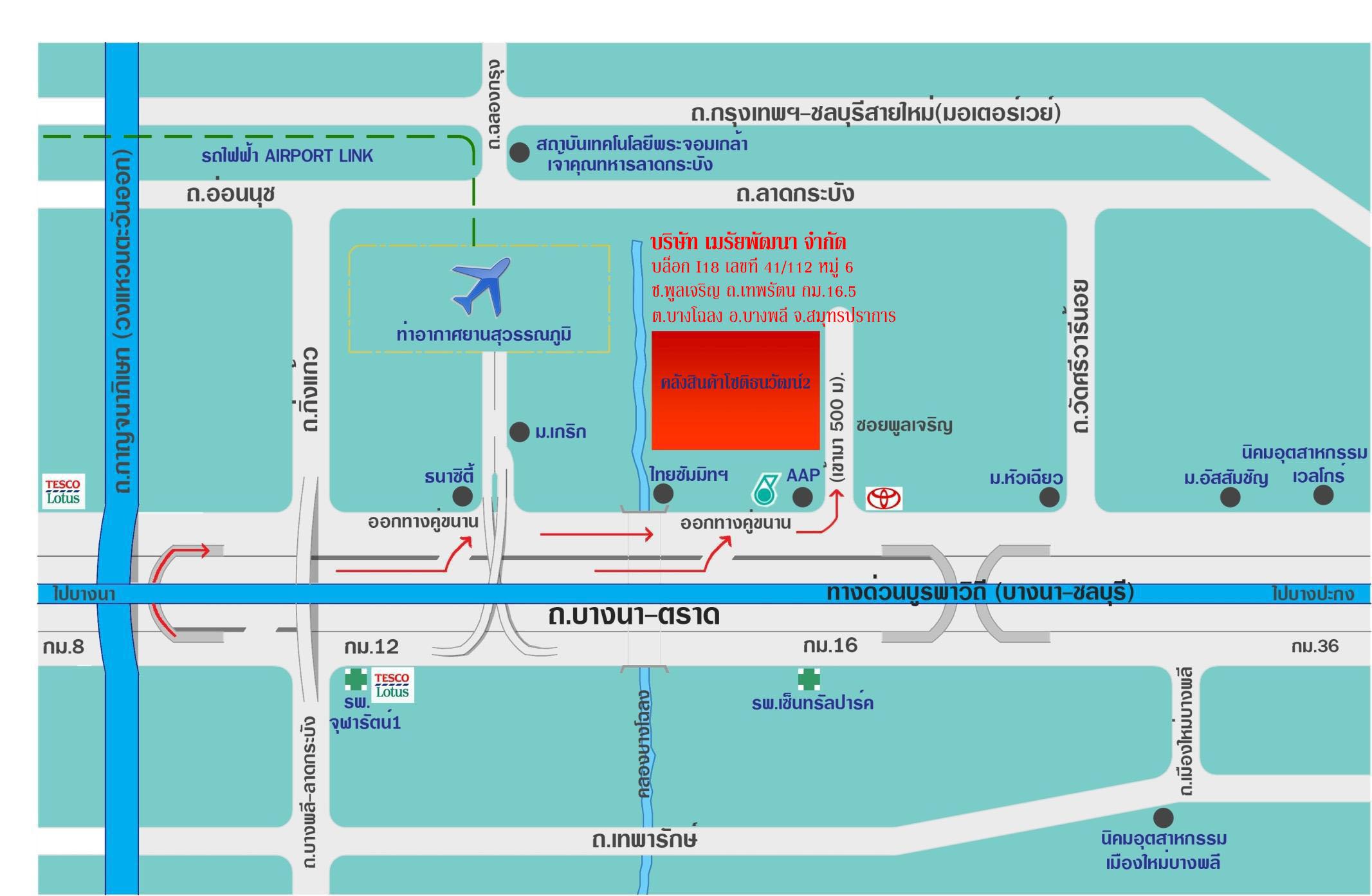 company location map image