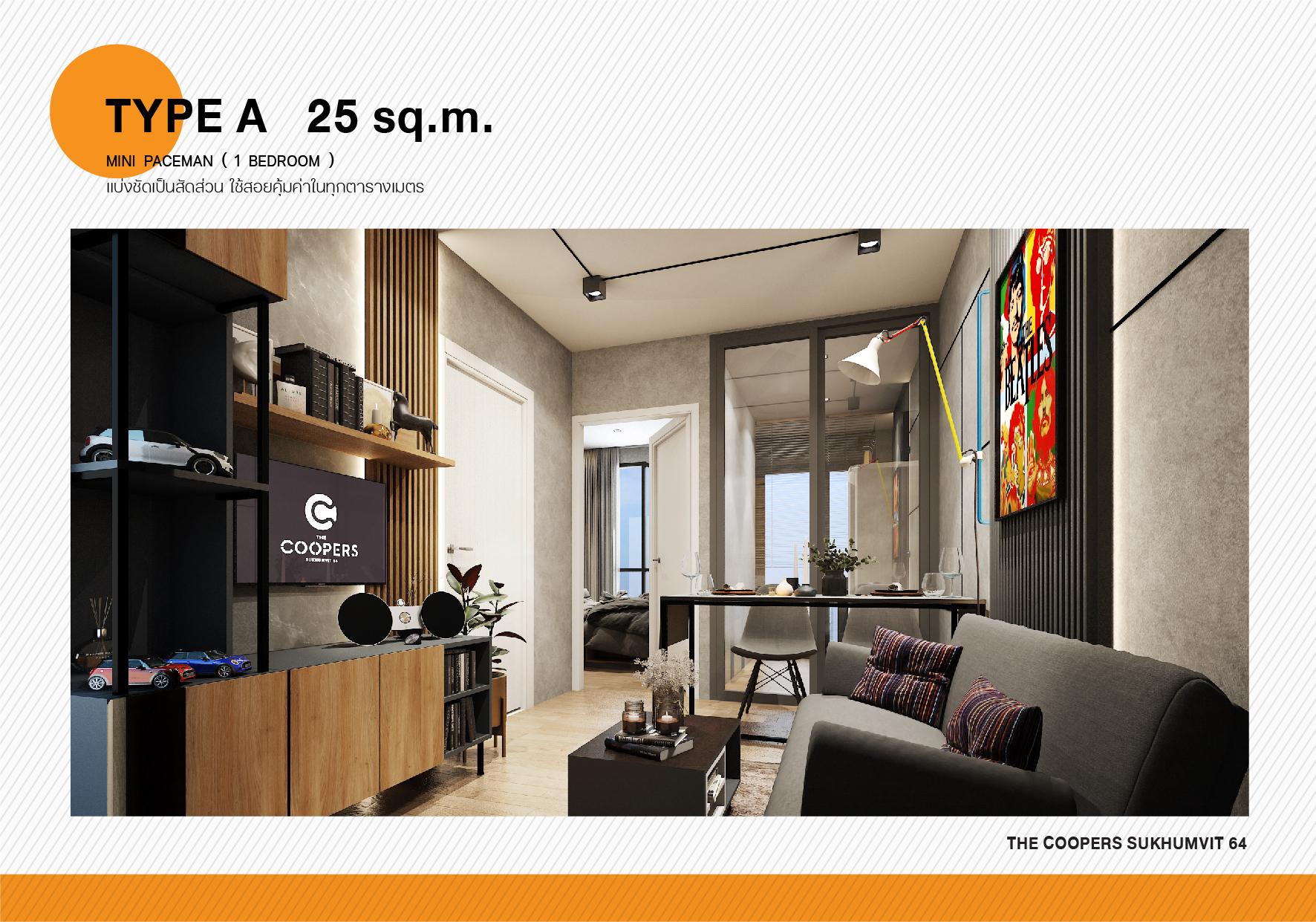 product-3