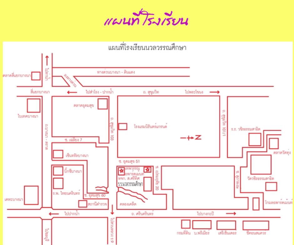 company location map image