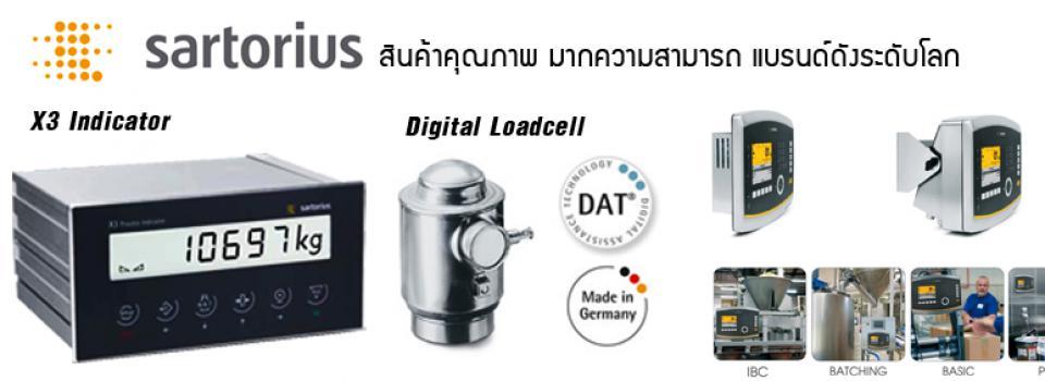 slide company profile