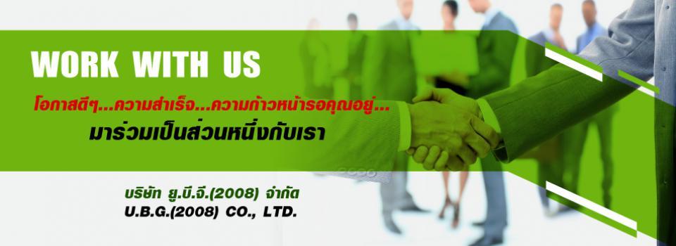 slide company profile