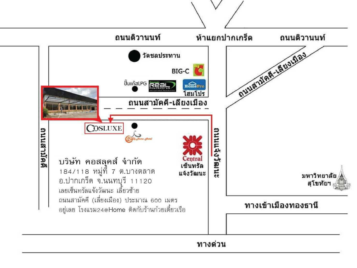 company location map image