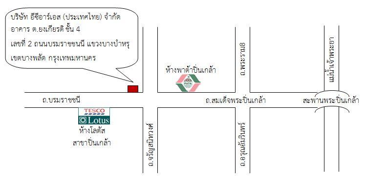 company location map image