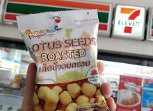 product-3