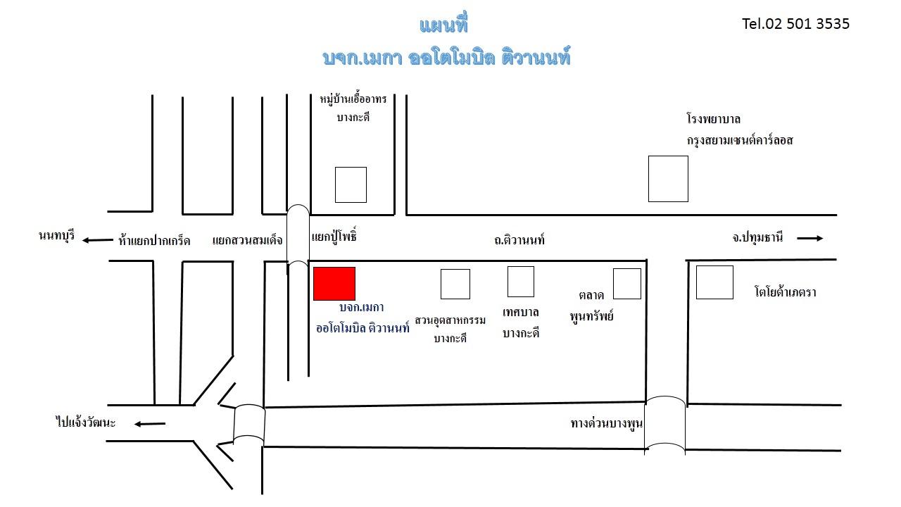 company location map image