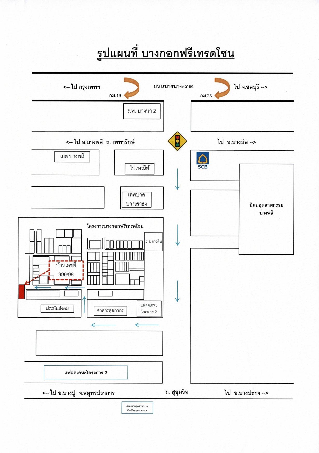 company location map image
