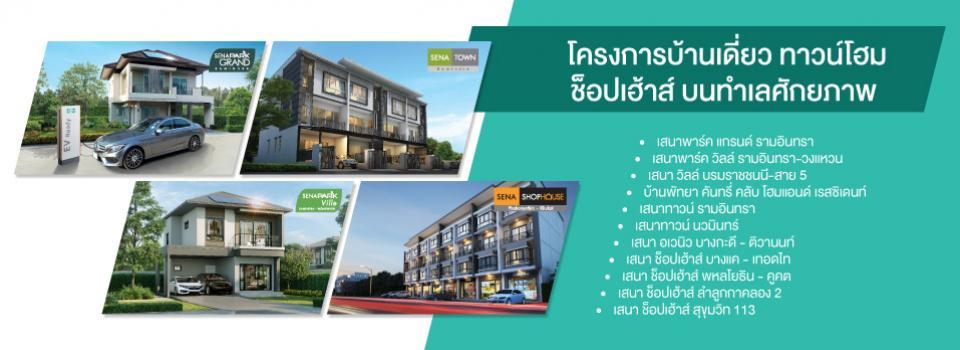 slide company profile