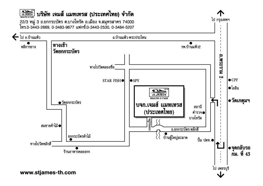 company location map image