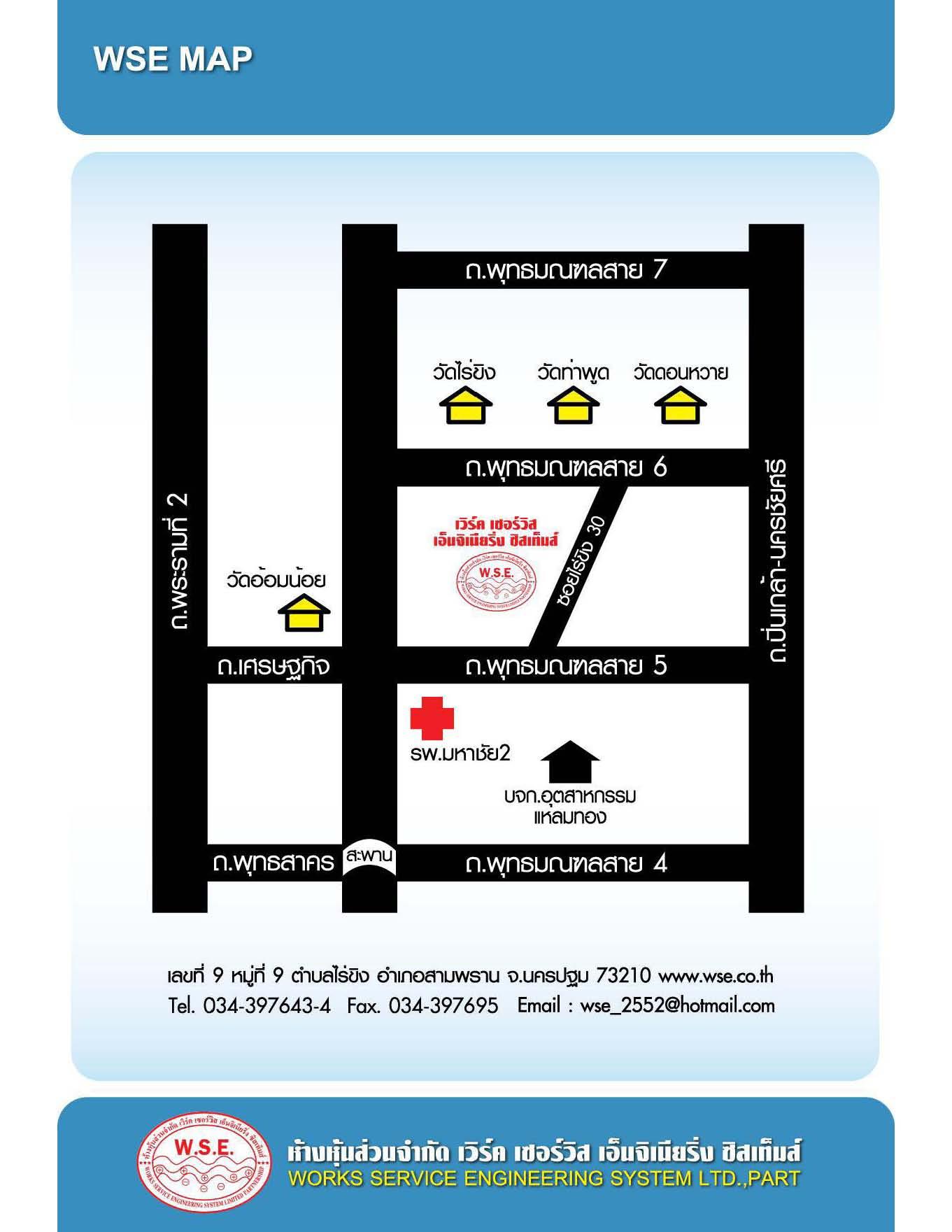 company location map image