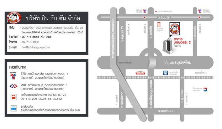 company location map image