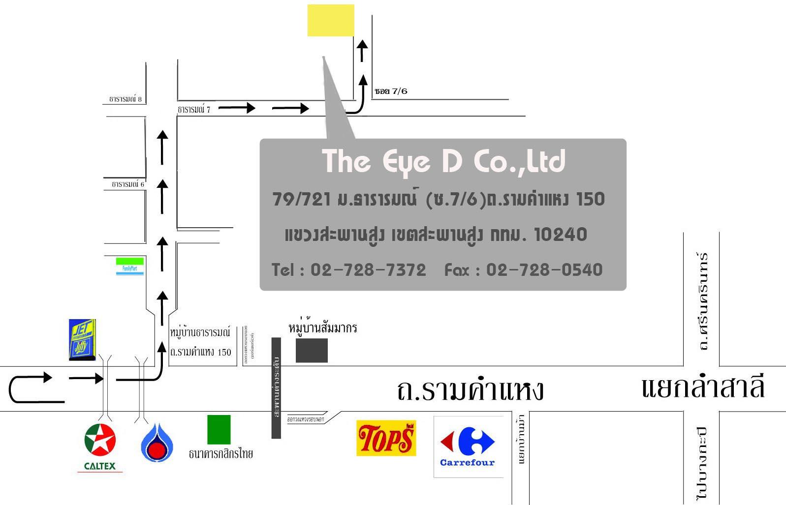 company location map image