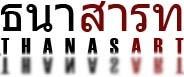 บริษัท ธนาสารท จำกัด