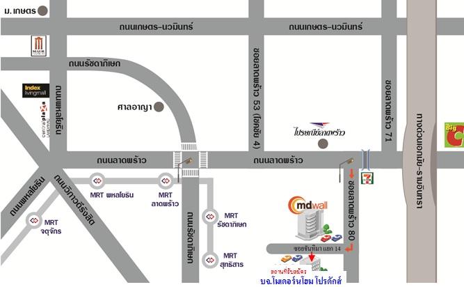 company location map image