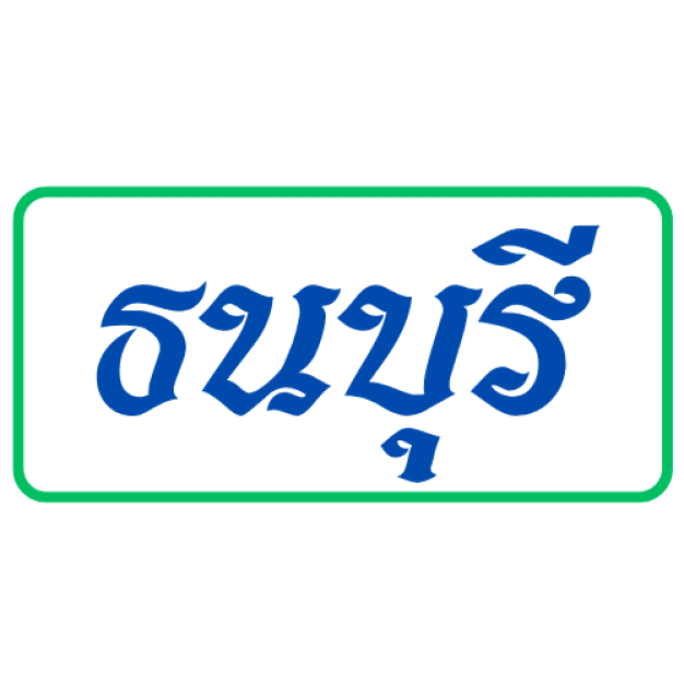 บริษัท ธนบุรี โพลีแบ็ค จำกัด
