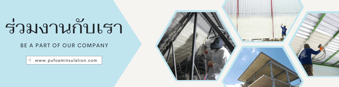 slide company profile