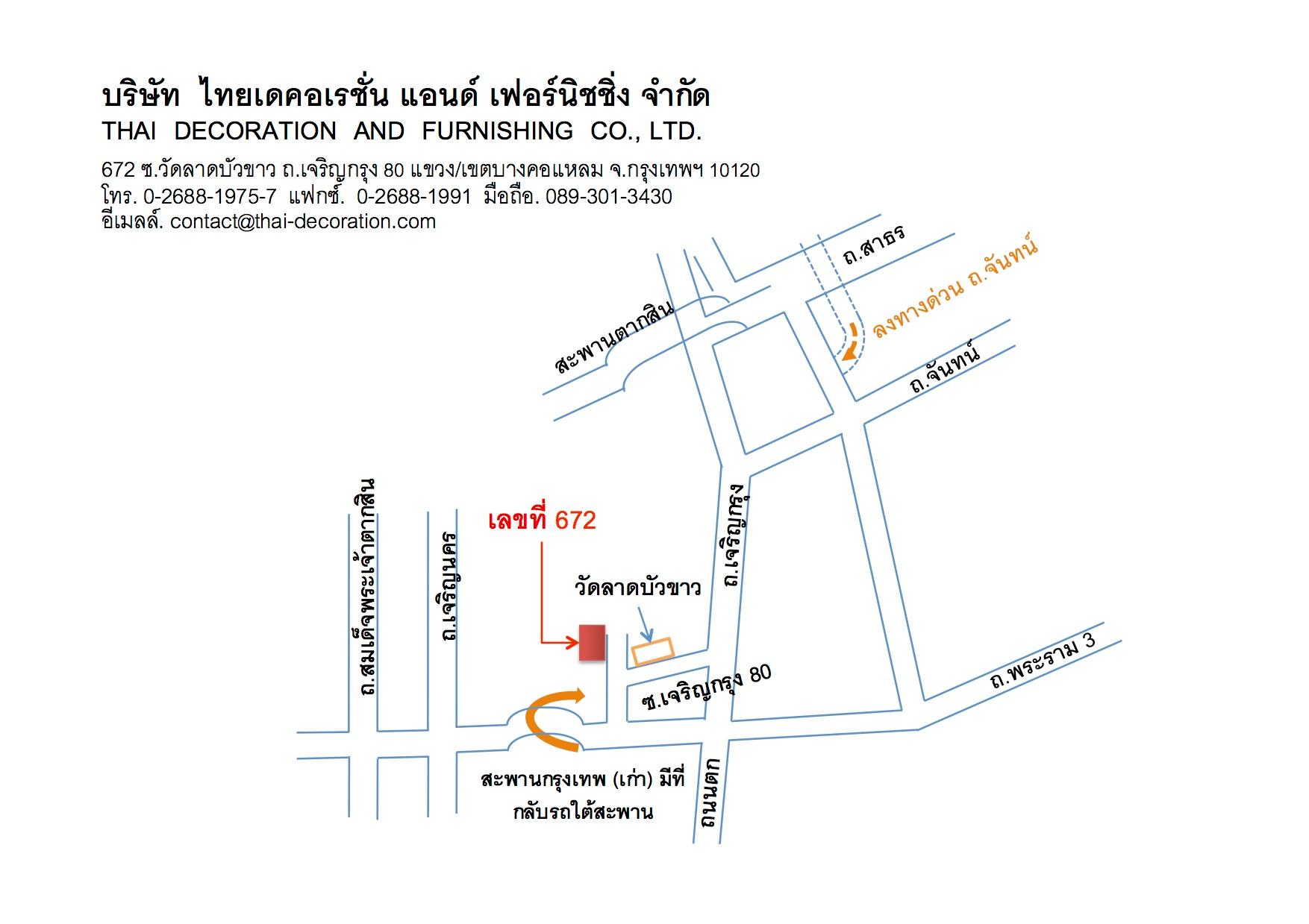 company location map image