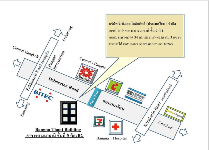 company location map image