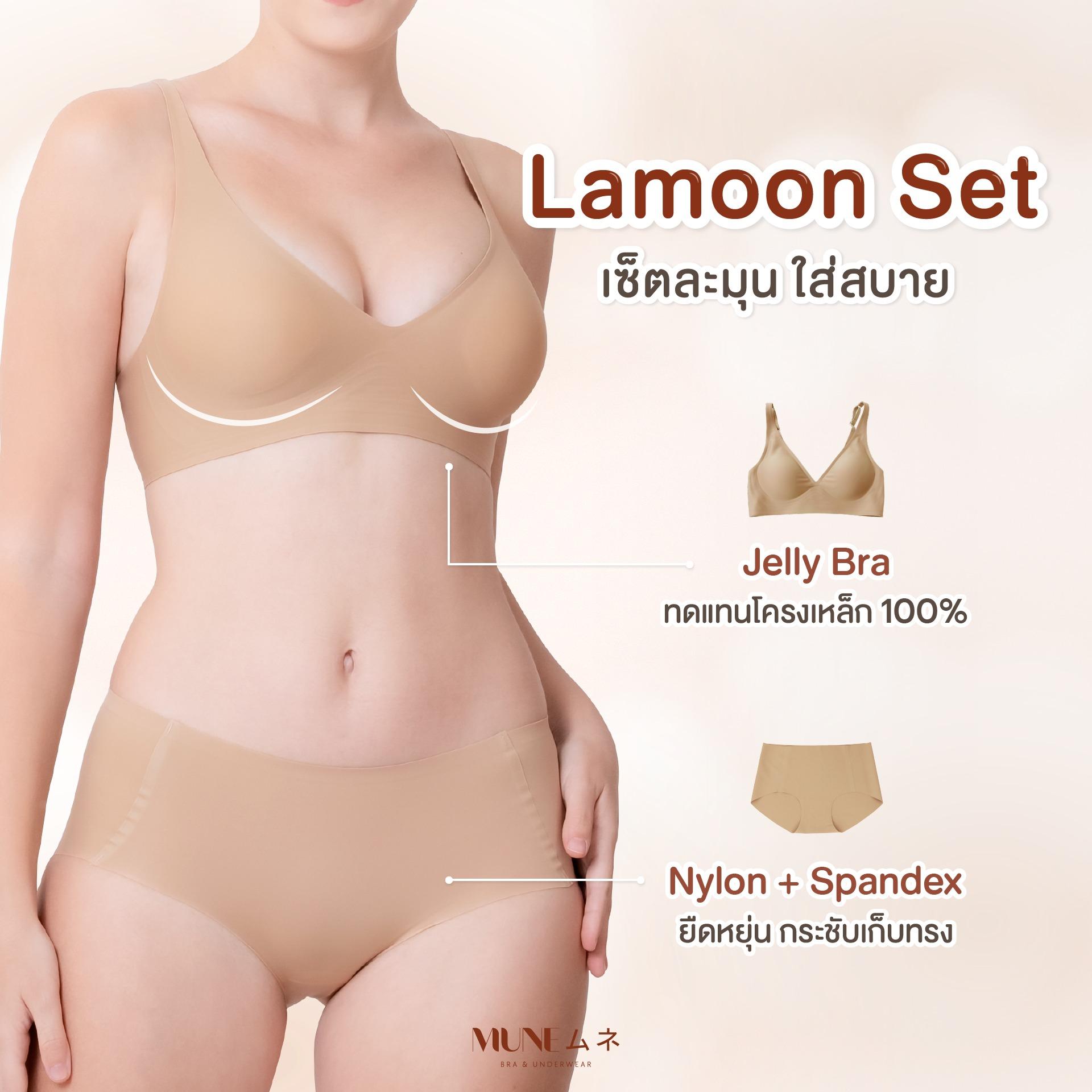product-1