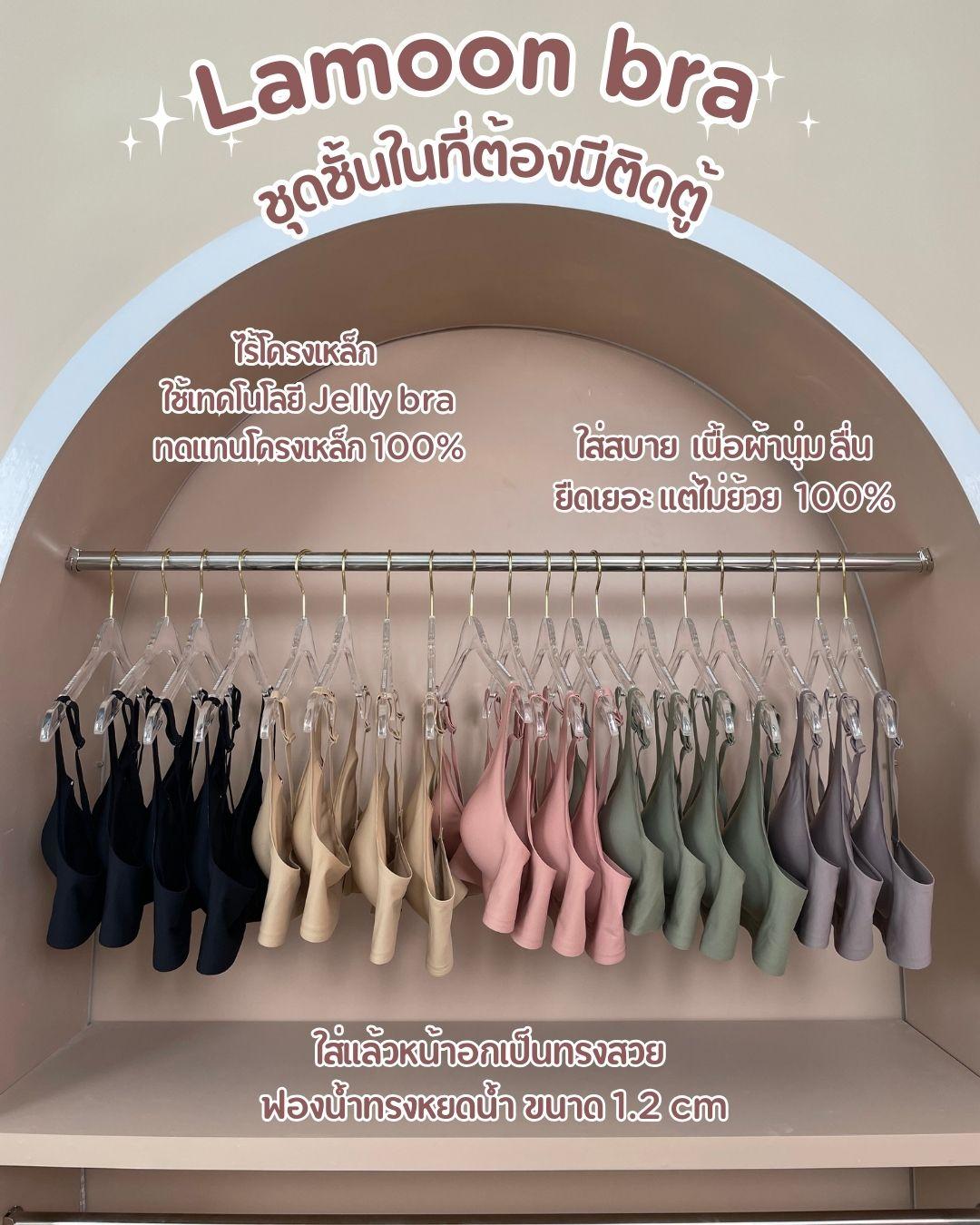 product-2