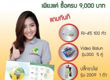 product-1