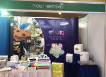 product-2