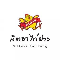 company-image
