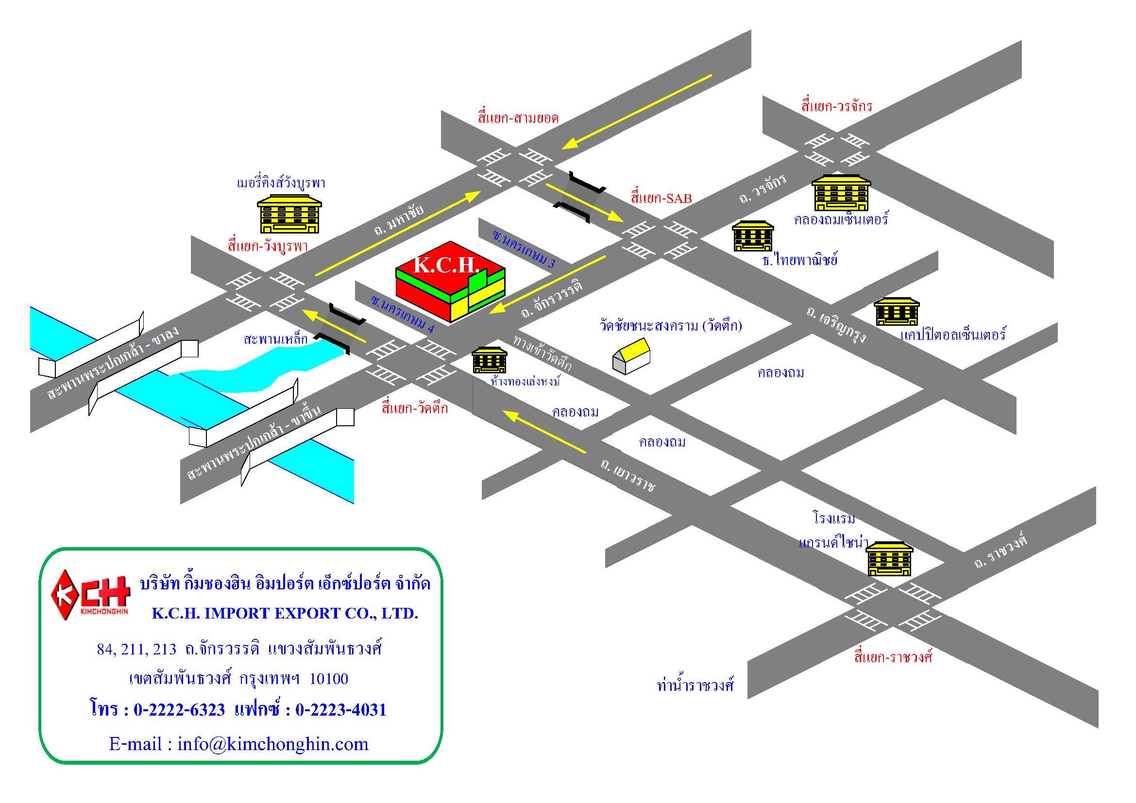 company location map image