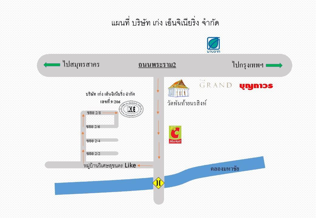 company location map image