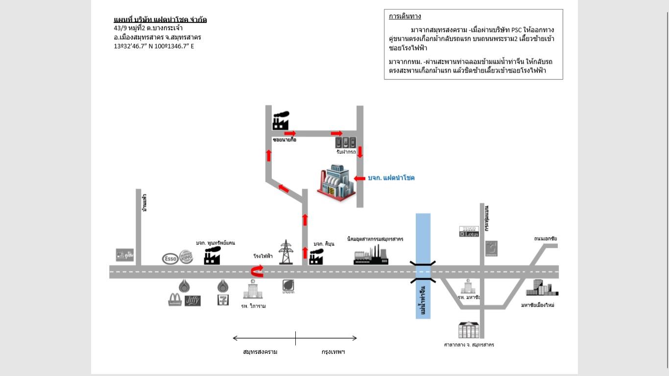 company location map image