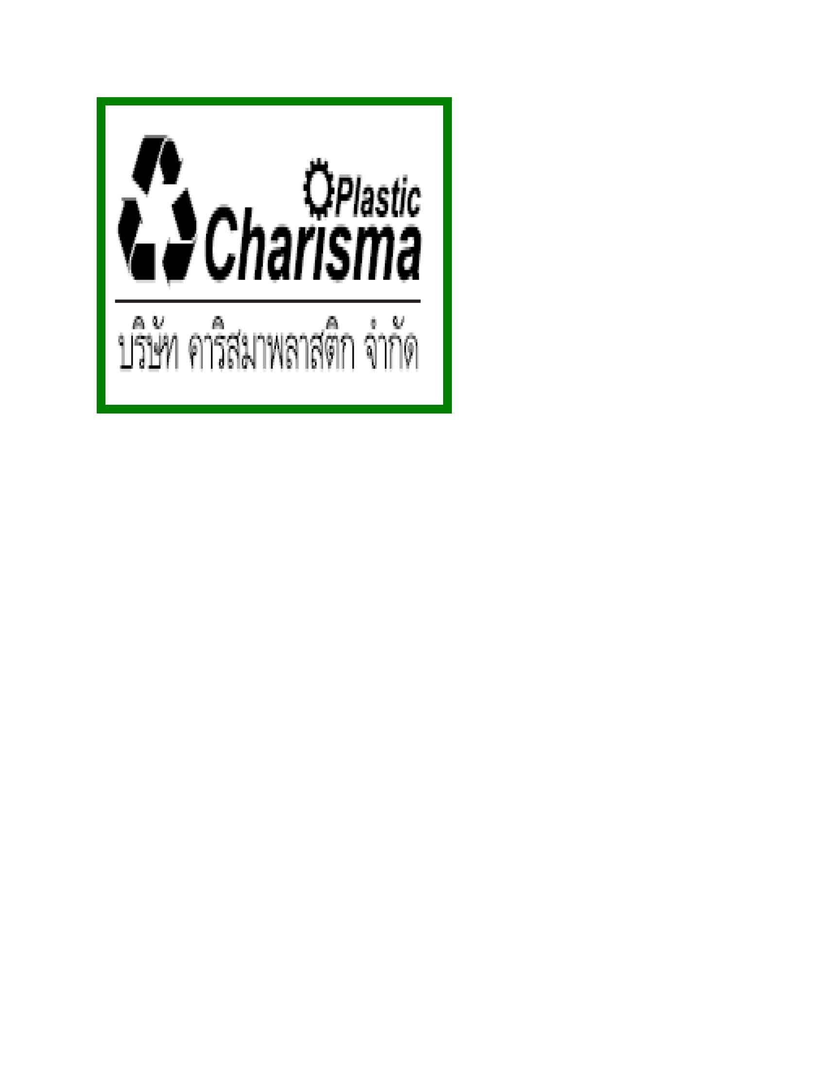 company location map image