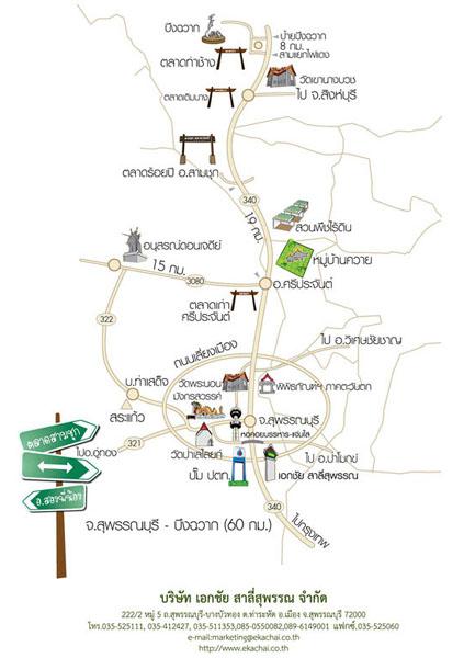 company location map image