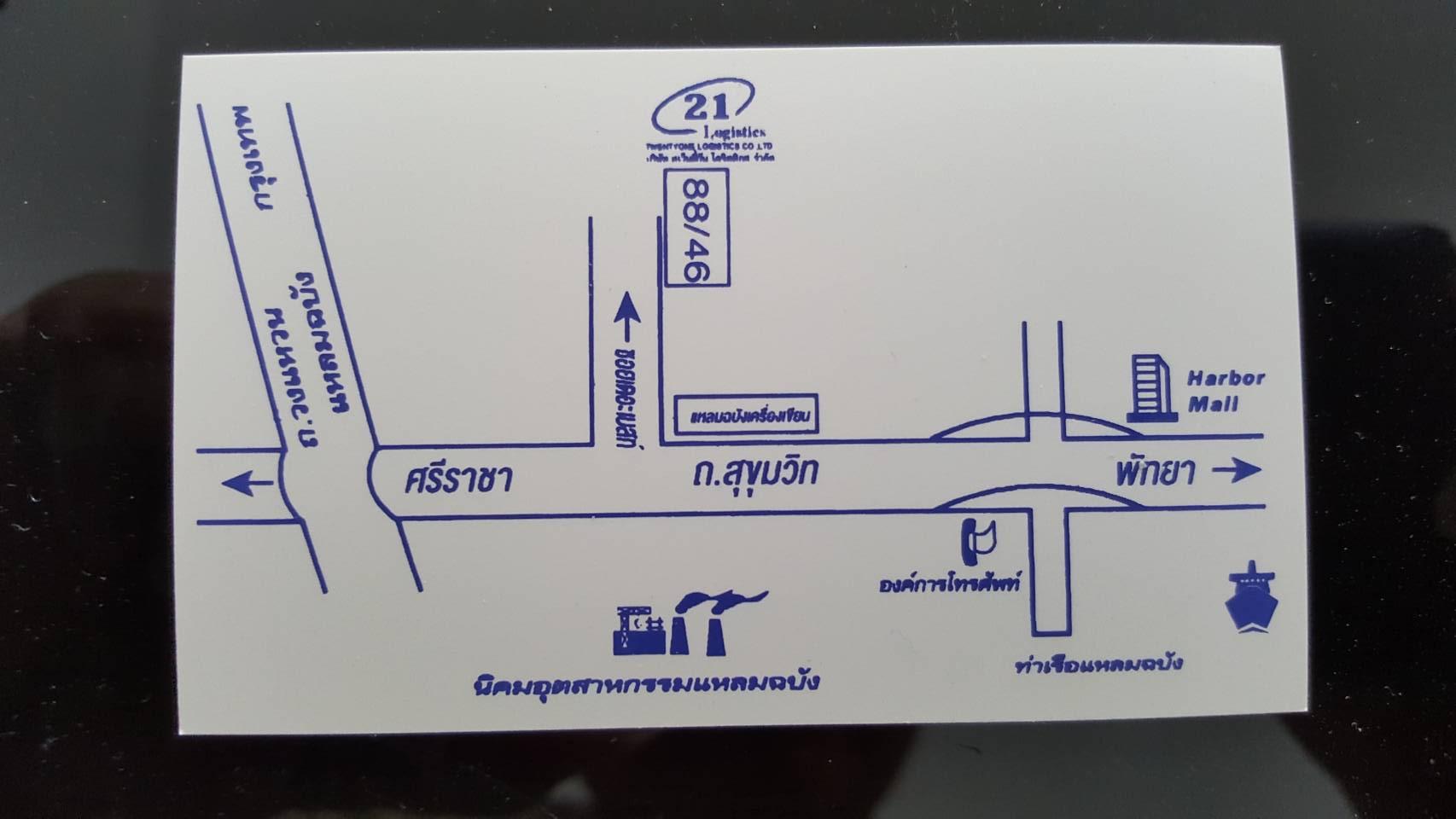 company location map image