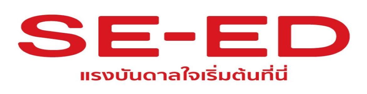 slide company profile