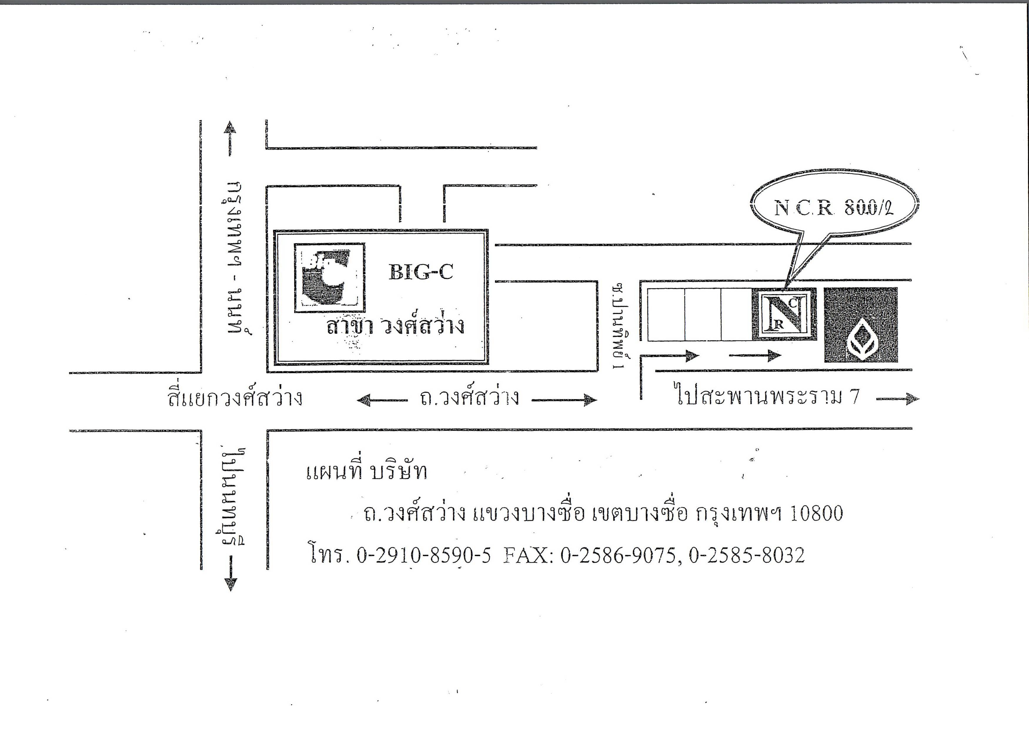 company location map image