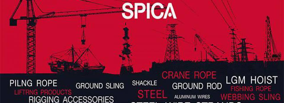 slide company profile