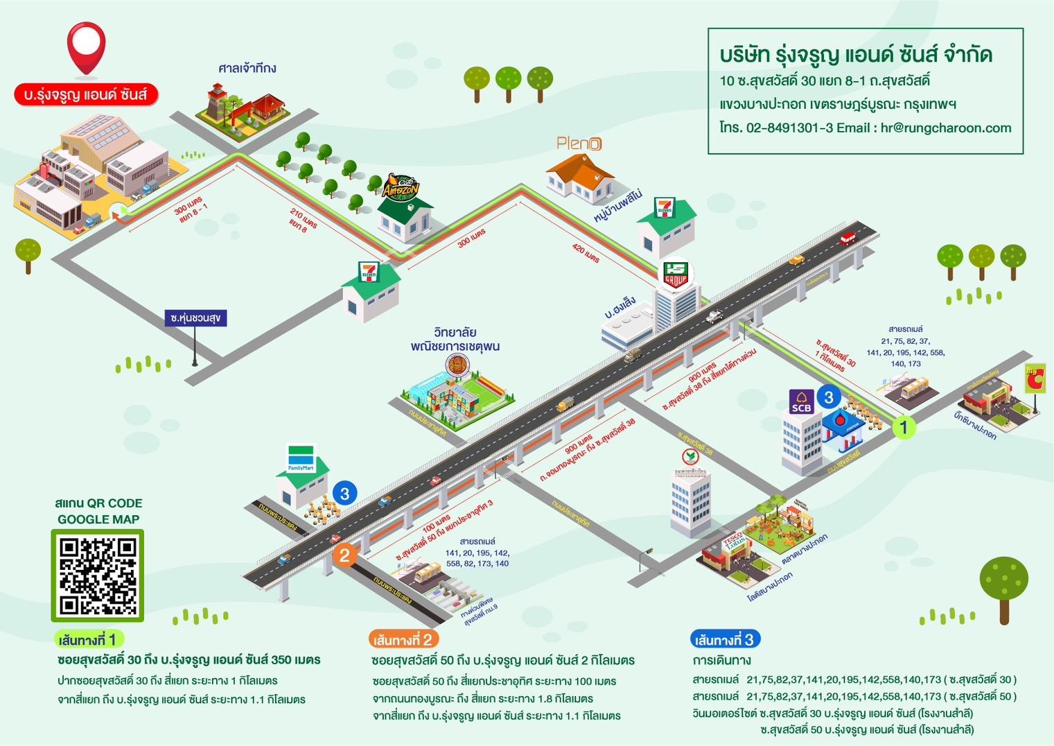 company location map image