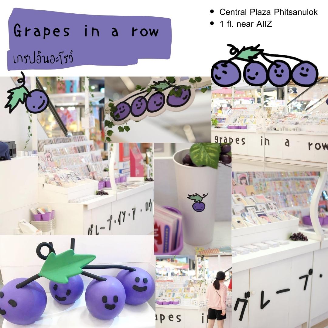 product-3
