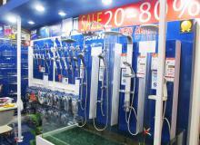 product-3