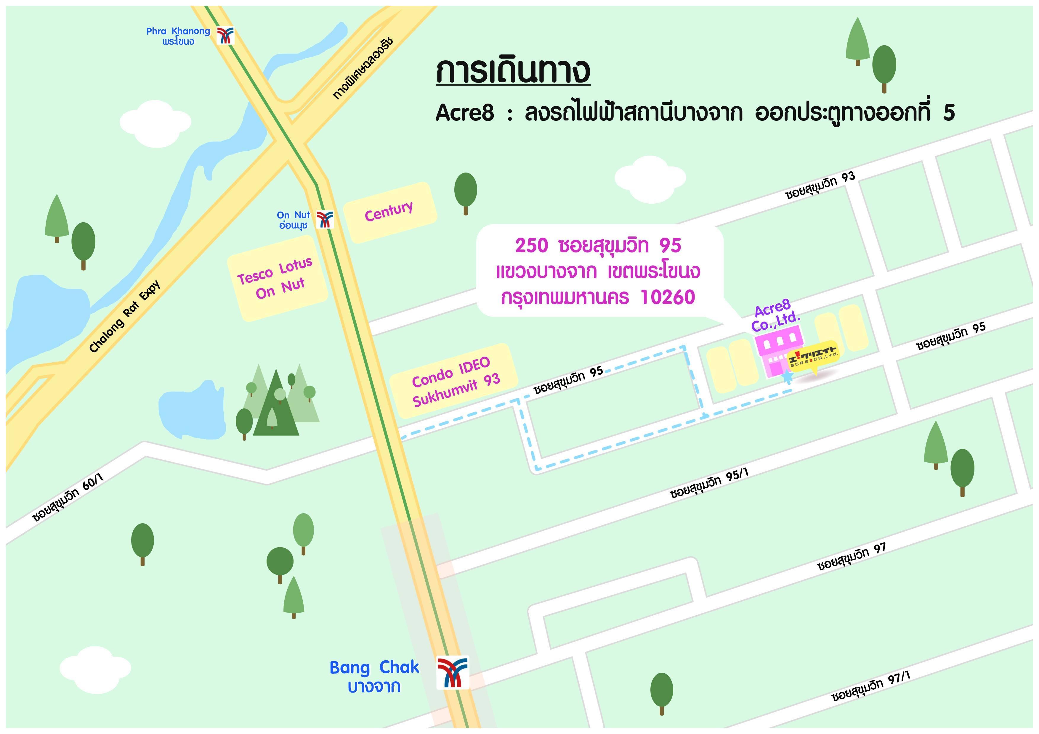 company location map image