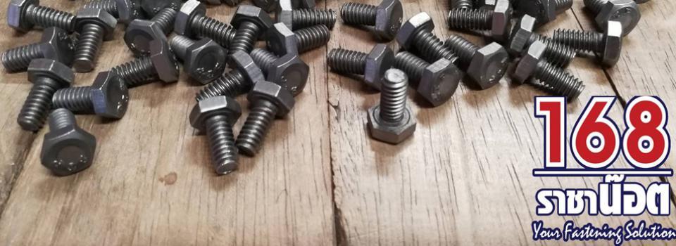 slide company profile