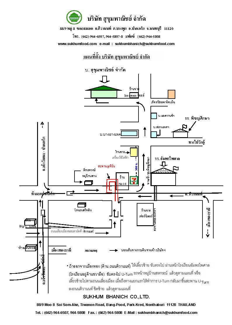 company location map image