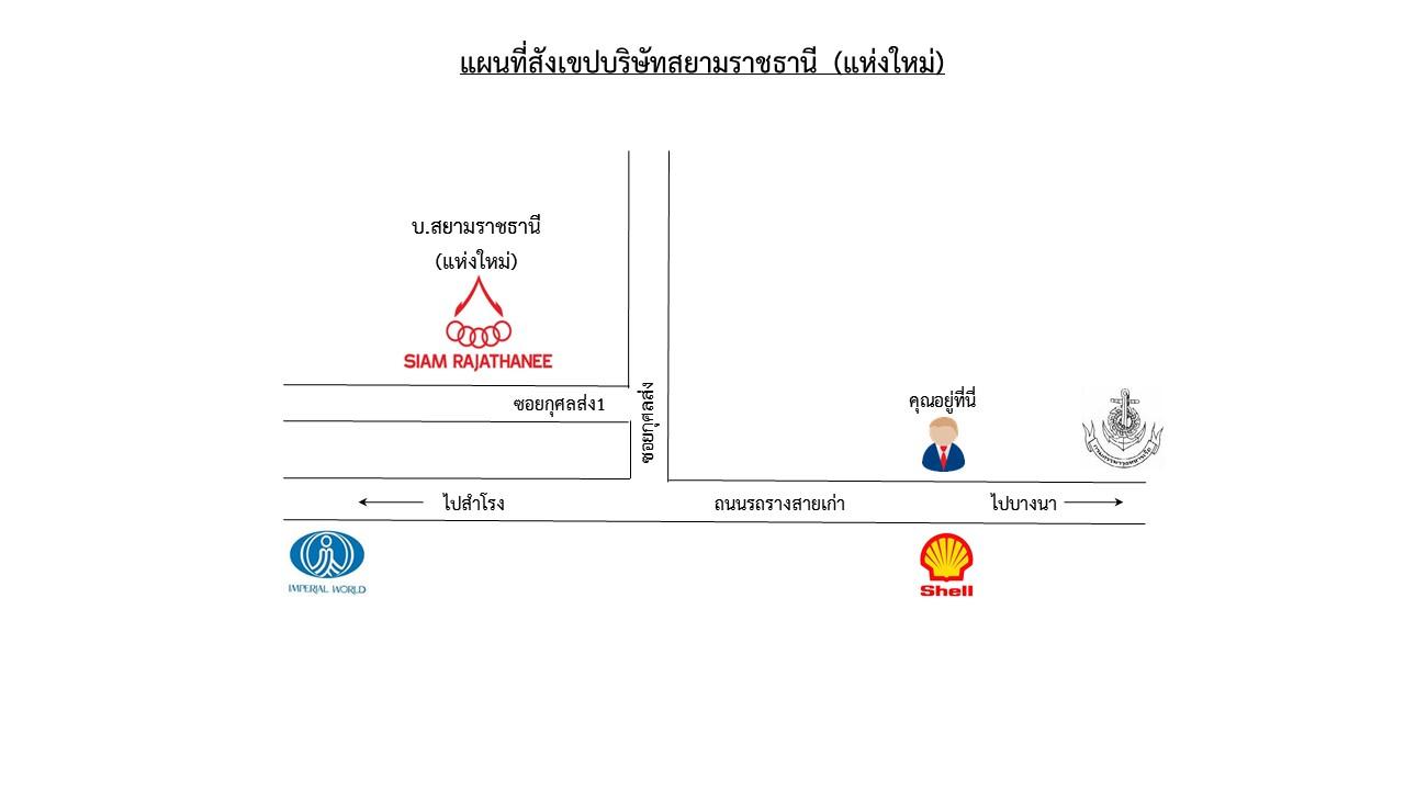 company location map image