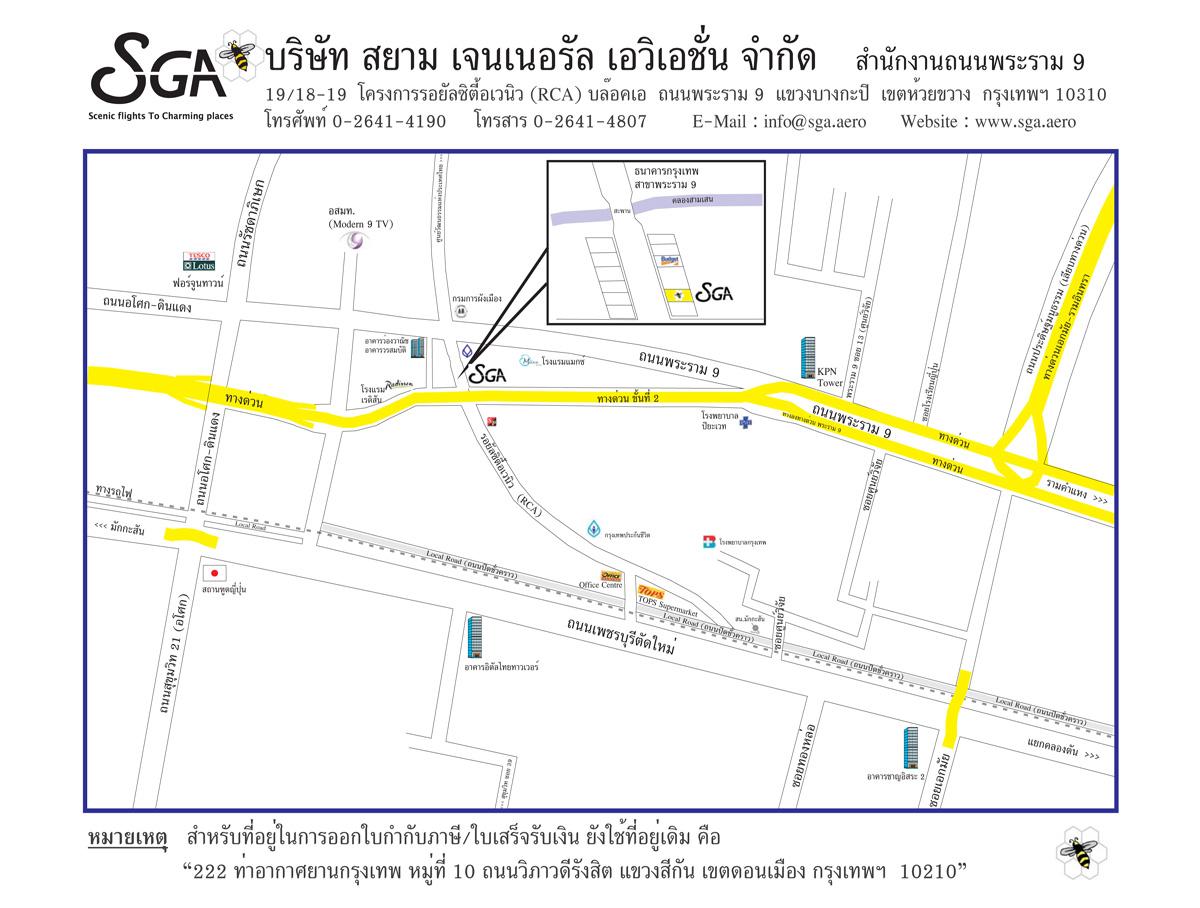 company location map image